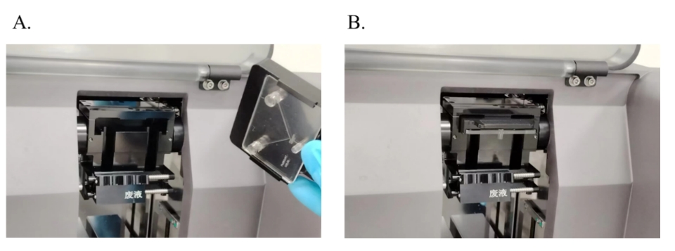 实验方案：基于微流控芯片制备核酸脂质纳米颗粒（mRNA-LNP合成为例）（附：LNP合成质量检测、转染细胞等实验方案）插图4