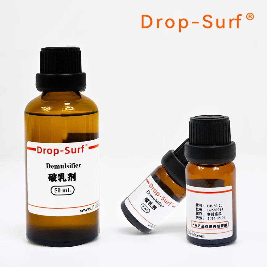 Drop-Surf破乳剂(溶剂为HFE7500)